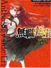 综艺《一桌好饭》海报